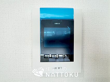 TVモニター付インターホン