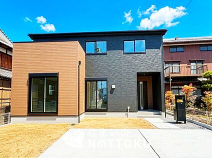 現地写真（外観）