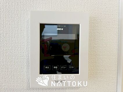 TVモニター付インターホン