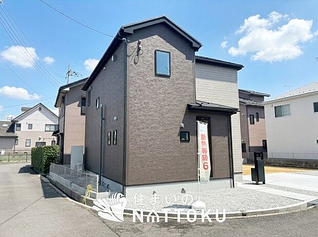 【現地写真（外観）】健康被害に配慮したもっとも安全性の高い建材を採用し、シックハウス対策をしております。