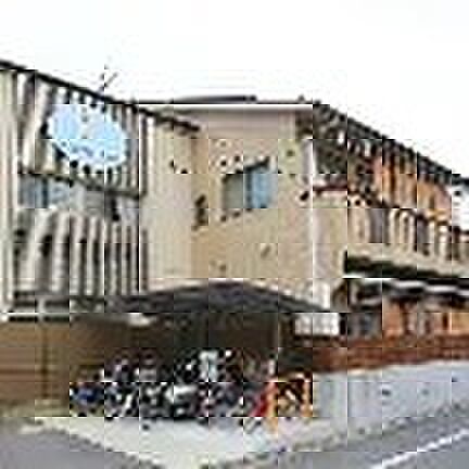 あけぼのこども園(約360m)