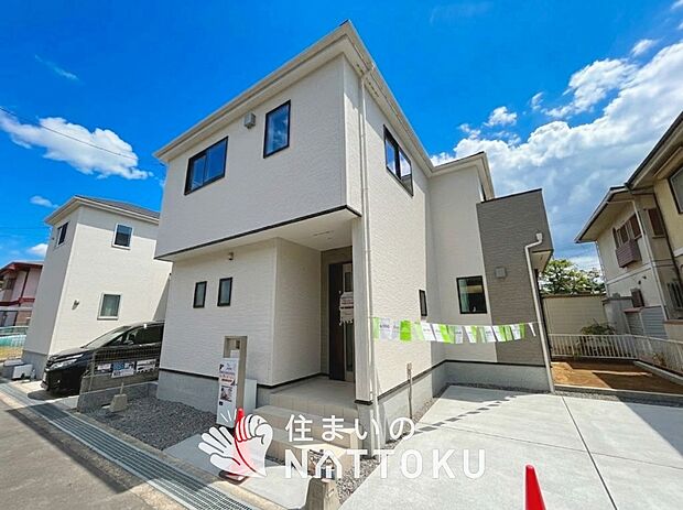 【現地写真（外観）】健康被害に配慮したもっとも安全性の高い建材を採用し、シックハウス対策をしております。