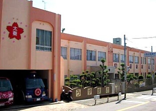 太秦幼稚園(約930m)