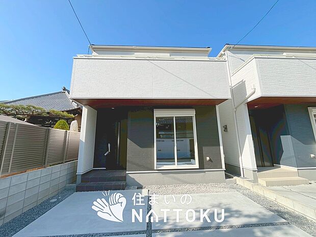 【現地写真（外観）【４号地】】健康被害に配慮したもっとも安全性の高い建材を採用し、シックハウス対策をしております。