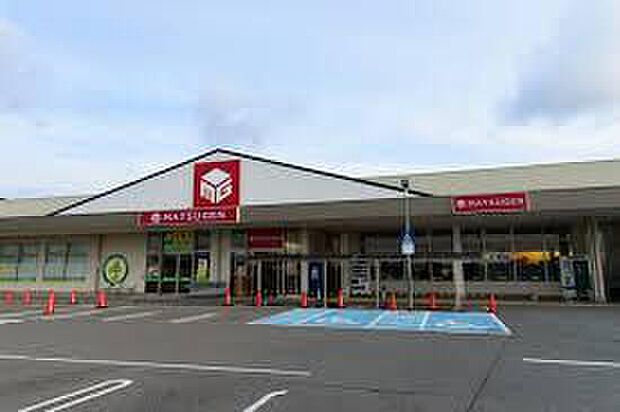 松源西庄店（約1,100m）