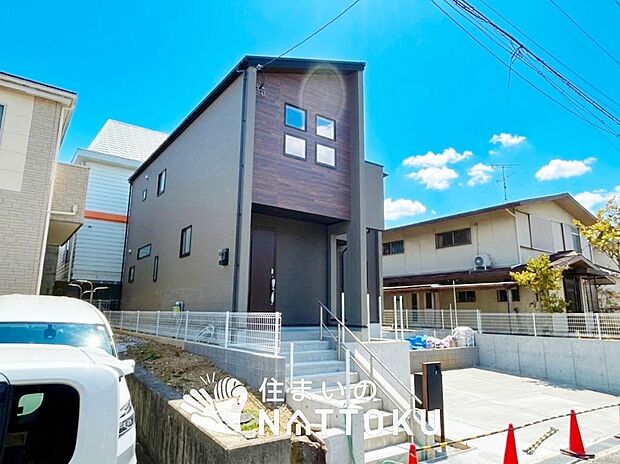 【現地写真（外観）】健康被害に配慮したもっとも安全性の高い建材を採用し、シックハウス対策をしております。