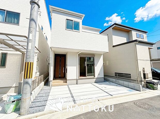 【現地写真(外観)】健康被害に配慮したもっとも安全性の高い建材を採用し、シックハウス対策をしております。