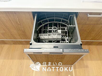 食器洗い乾燥機