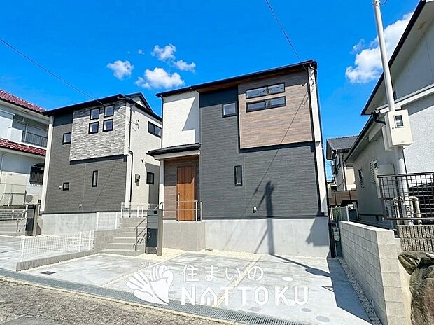 【現地写真(街並み)】住宅性能表示制度で4分野6項目で最高等級取得で安心できます。