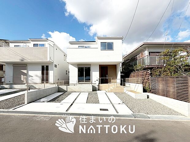 【現地写真（外観）【２号地】】健康被害に配慮したもっとも安全性の高い建材を採用し、シックハウス対策をしております。