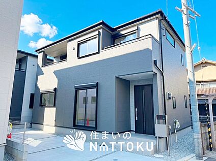 現地写真（外観）【４号地】