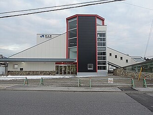 JR東海道本線「安土駅」(約640m)