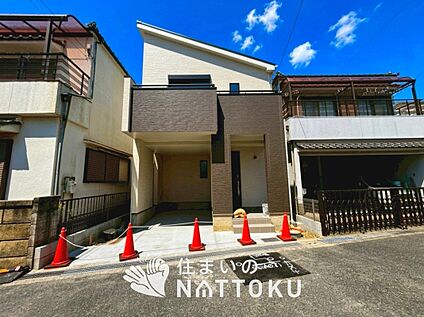 現地写真（外観）