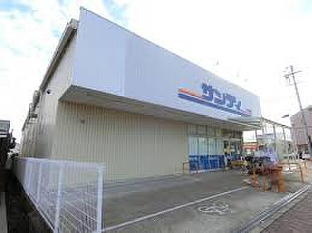 サンディ岸和田別所店（約800m）