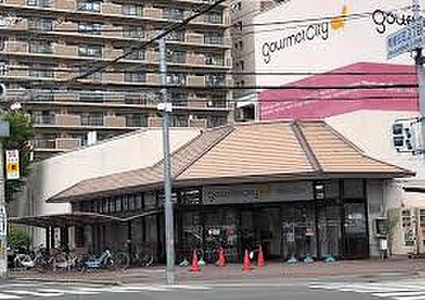 グルメシティ八尾店（約500m）