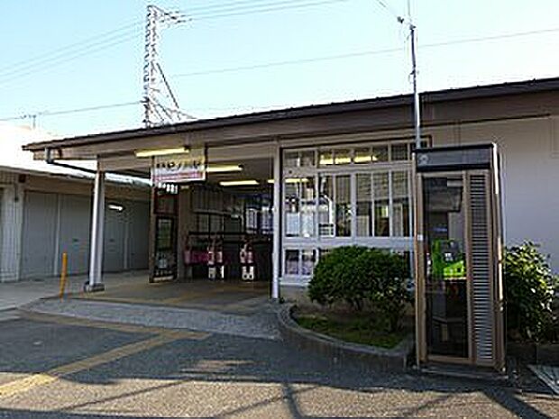 南海本線「紀ノ川駅」(約1,400m)