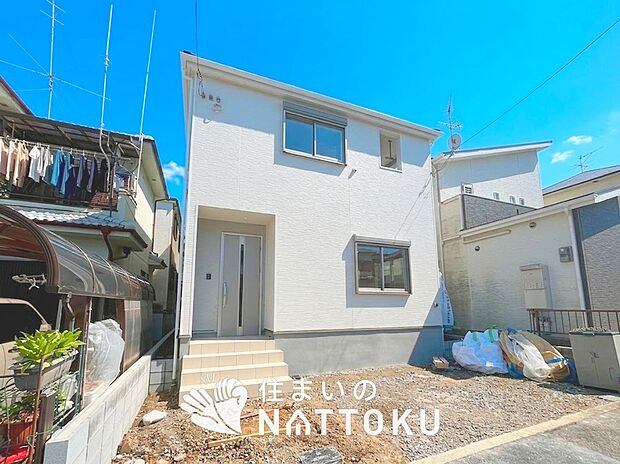 【現地写真（外観）】耐震等級最高「３」取得で基準の１.５倍の性能・耐震強度で安心できます。