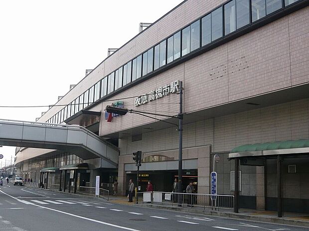 阪急京都本線「高槻市」駅(約1,840m)