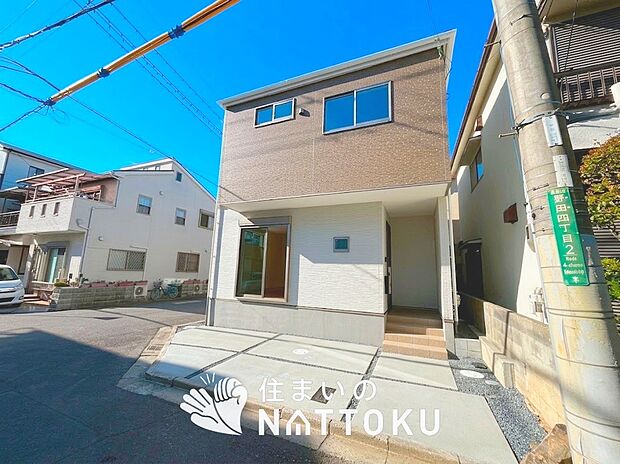 【現地写真(外観)】健康被害に配慮したもっとも安全性の高い建材を採用し、シックハウス対策をしております。