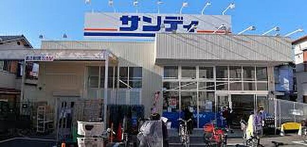 サンディ金岡蔵前店(約480m)