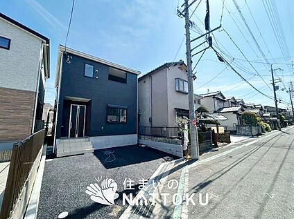 現地写真（前道含む外観）