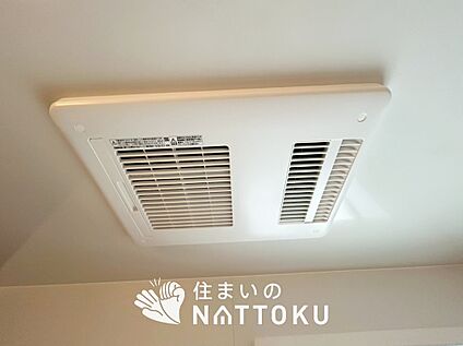 浴室暖房換気乾燥機