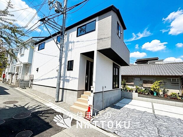 【現地写真(外観)】健康被害に配慮したもっとも安全性の高い建材を採用し、シックハウス対策をしております。