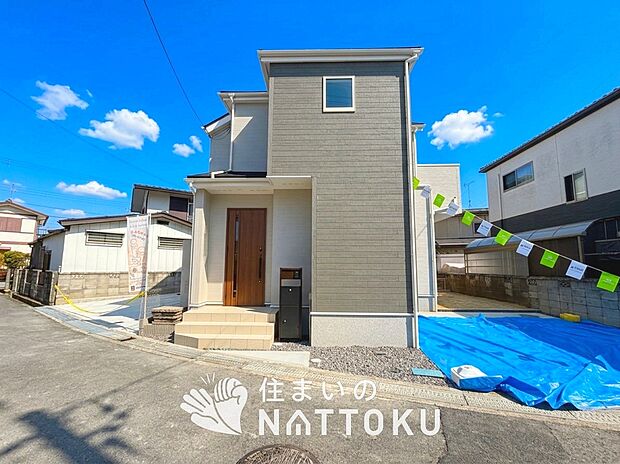 【現地写真（外観）【１号地】】耐震等級最高「３」取得で基準の１.５倍の性能・耐震強度で安心できます。