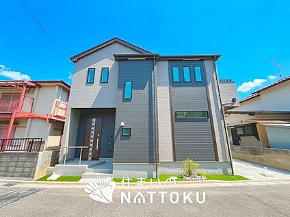 現地写真（街並み）