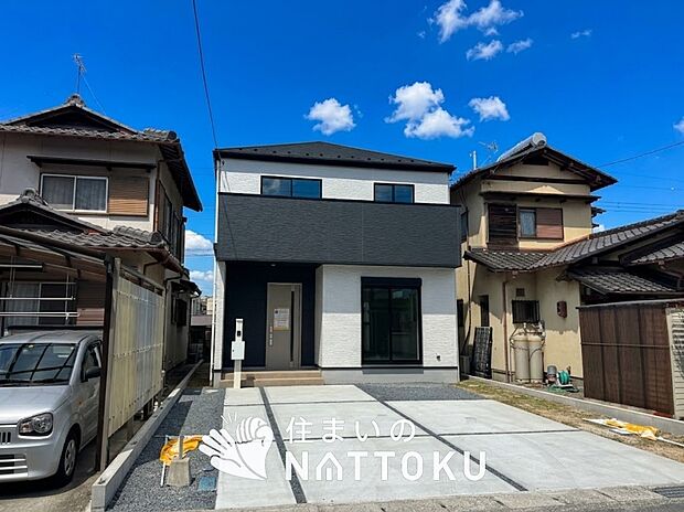 【現地写真（外観）】健康被害に配慮したもっとも安全性の高い建材を採用し、シックハウス対策をしております。