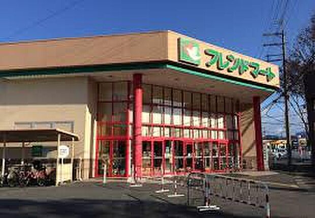 フレンドマート石山寺辺店(約2,000m)