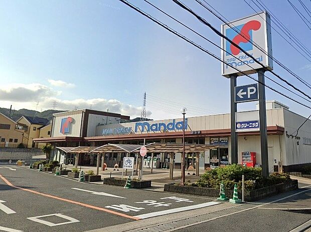 万代倉治店（約730m）