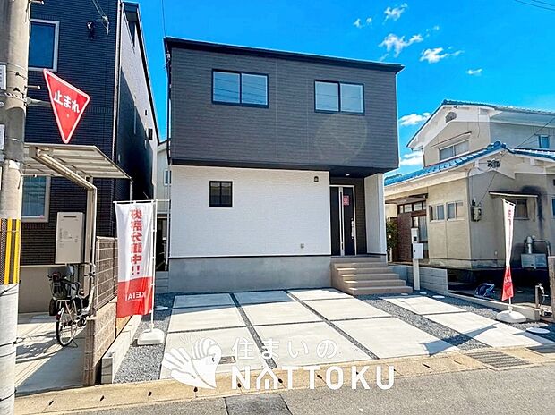 【現地写真(外観)】健康被害に配慮したもっとも安全性の高い建材を採用し、シックハウス対策をしております。