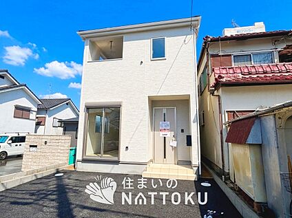 現地写真（外観）