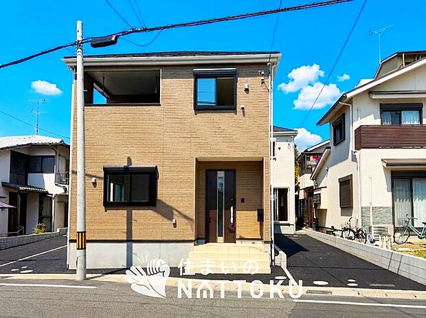 【現地写真（街並み）】耐震等級最高「３」取得で基準の１.５倍の性能・耐震強度で安心できます。