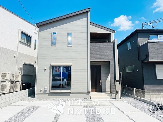 【現地写真（外観）【１号地】】耐震等級最高「３」取得で基準の１.５倍の性能・耐震強度で安心できます。