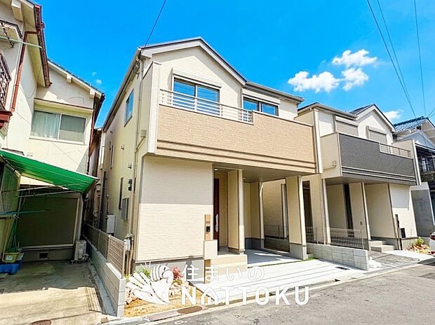 【現地写真(外観)】健康被害に配慮したもっとも安全性の高い建材を採用し、シックハウス対策をしております。