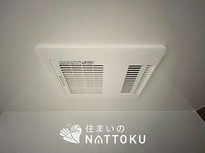 浴室暖房換気乾燥機