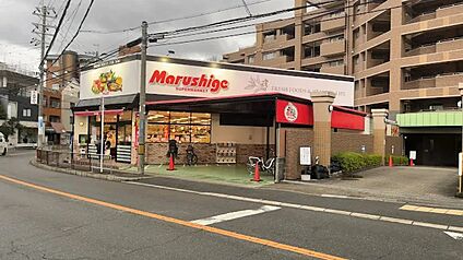 マルシゲ香里店 600ｍ(徒歩8分)