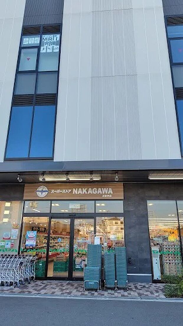 スーパーストアナカガワひらら光善寺店(約1,000m)