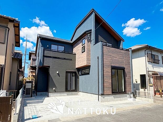 【現地写真(外観)】耐震等級最高「3」取得で基準の1.5倍の性能・耐震強度で安心できます。