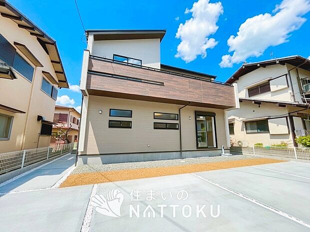 【現地写真（外観）】耐震等級最高「３」取得で基準の１.５倍の性能・耐震強度で安心できます。