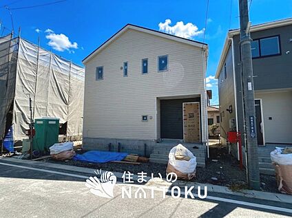 現地写真（外観）【２号地】