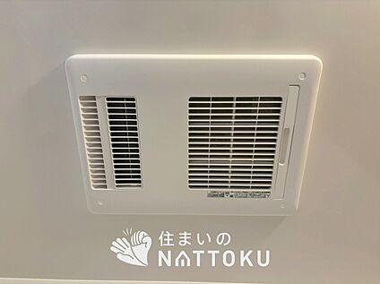 浴室暖房換気乾燥機