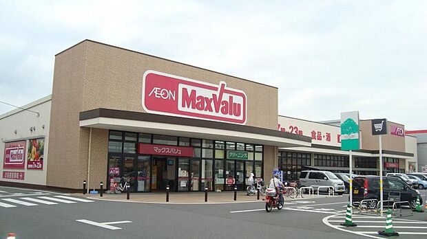 マックスバリュ東近江店(約1,400m)