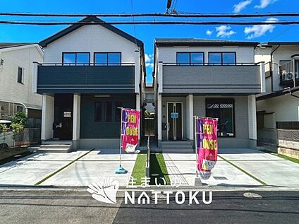 現地写真（街並み）