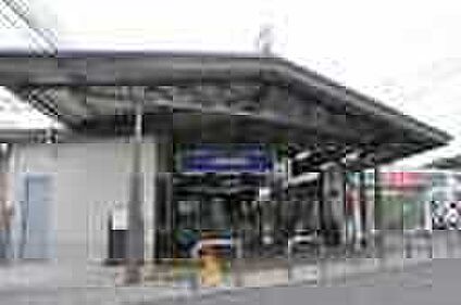 京阪本線「御殿山駅」 800ｍ(徒歩10分)