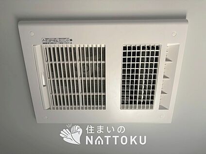 浴室暖房換気乾燥機