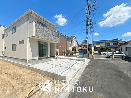 現地写真（前道含む外観）