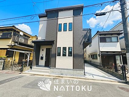 現地写真（外観）